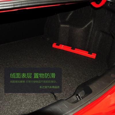 tire cover, and rear trunk load-bearing – Car sound-absorbing cotton