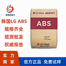 abs�����w����֬�n��LG�僼�MP220 HI121H�߄�������⚤���