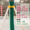 1.87meter, diameter/size 4.8, full set
