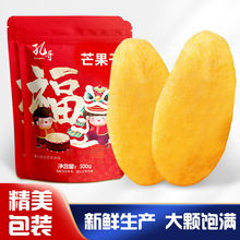 â����500g����b���e��ʳ������_�Ĺ��Թ���؛���r���Tɢ�b���l