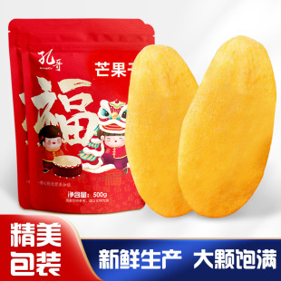 â����500g����b���e��ʳ������_�Ĺ��Թ���؛���r���Tɢ�b���l