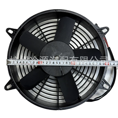Suitable for construction machinery, Fan