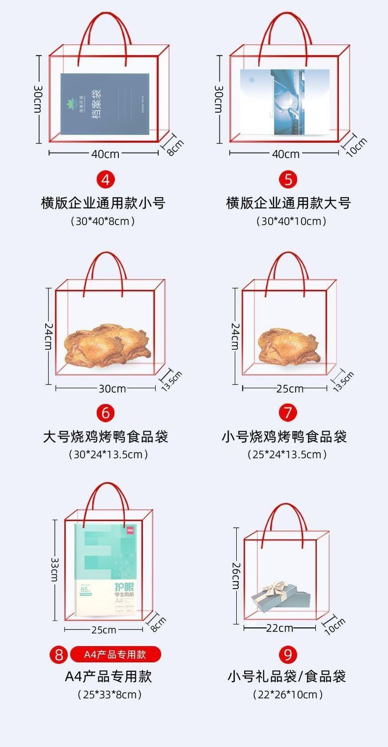 O1CN012UbvBx1T71PXaQS9l_!!2217