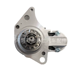 Honda Marine Outboard Cw 12V 1.2Kw 13t 31200Zw10-040 üçün starter