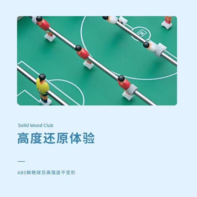 Mesa de fútbol infantil competitivo transfronterizo de cuatro golpes de seis golpes de mesa de fútbol de mesa para dos jugadores contra la mesa de batalla juguetes interactivos de ocio para padres e hijos