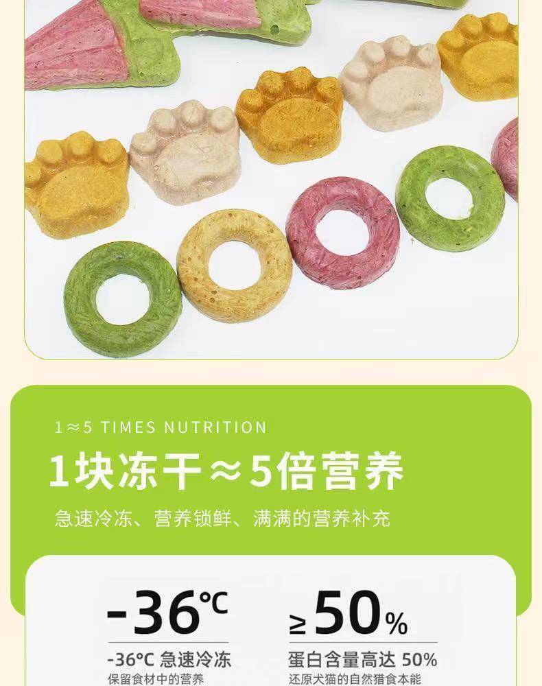 2d607c19-3483-4aaf-8cbf-aad8fd0e046c.jpe