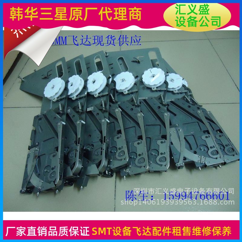 三星贴片机CP飞达  CP16MM原装飞达 三星CP45贴片机飞达维修回收