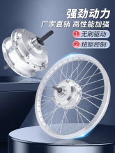 ����܇���b늙C20��24��36V48V350W���q�x����늙C���ٸ��b�׼�