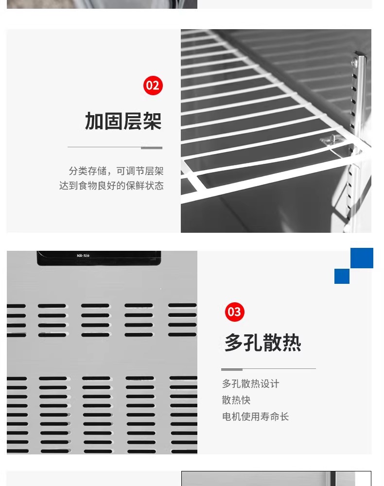 详情图16.jpg