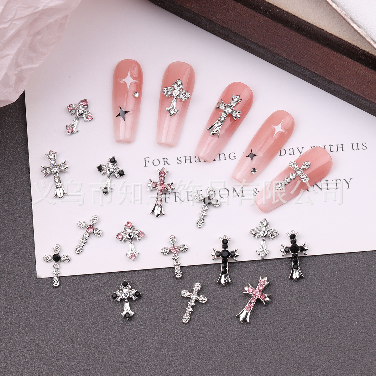 국경 뉴 크로스 네일 아트 쥬얼리 빈티지 펑크 스타일 간단한 매칭 합금 네일 다이아몬드 장식 액세서리