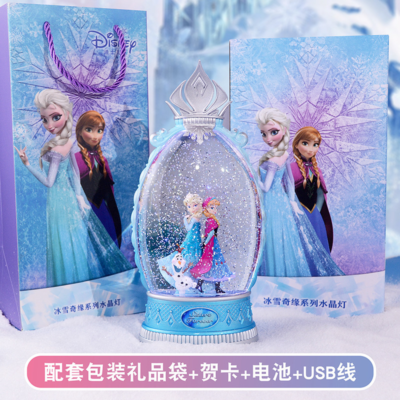 愛莎の王女のオルゴールの水晶のボールのオルゴールの艾莎の小さい女の子の女の子の誕生日のプレゼント|undefined