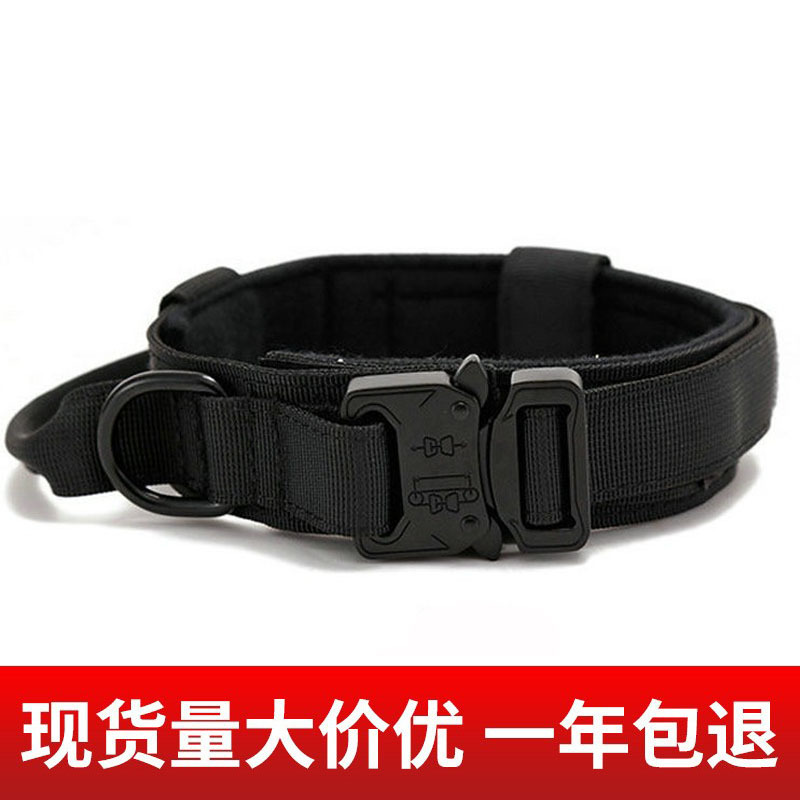 Collar de perros, collar de perros tácticos, collar de perros