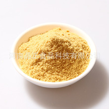 �S�Ҷ������a ��ζ�㾫��ţ�⾫�ۡ�����ţ���Lζ �ڸН��