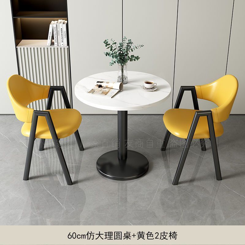 Simple y moderno ocio pequeño tipo de recepción mesa de negociación combinación de té de leche mesa de comedor de café mesa pequeña mesa redonda balcón