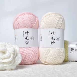 �羳ӯ�ᇊë��ë���д����޼����ֹ�����DIY�hᘇ���ë���F���l