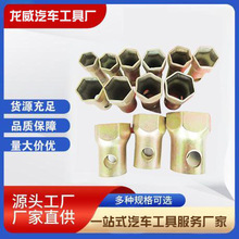 ����ֱ����ͷ��Ͳ25mm-145mm ����������Ͳ����