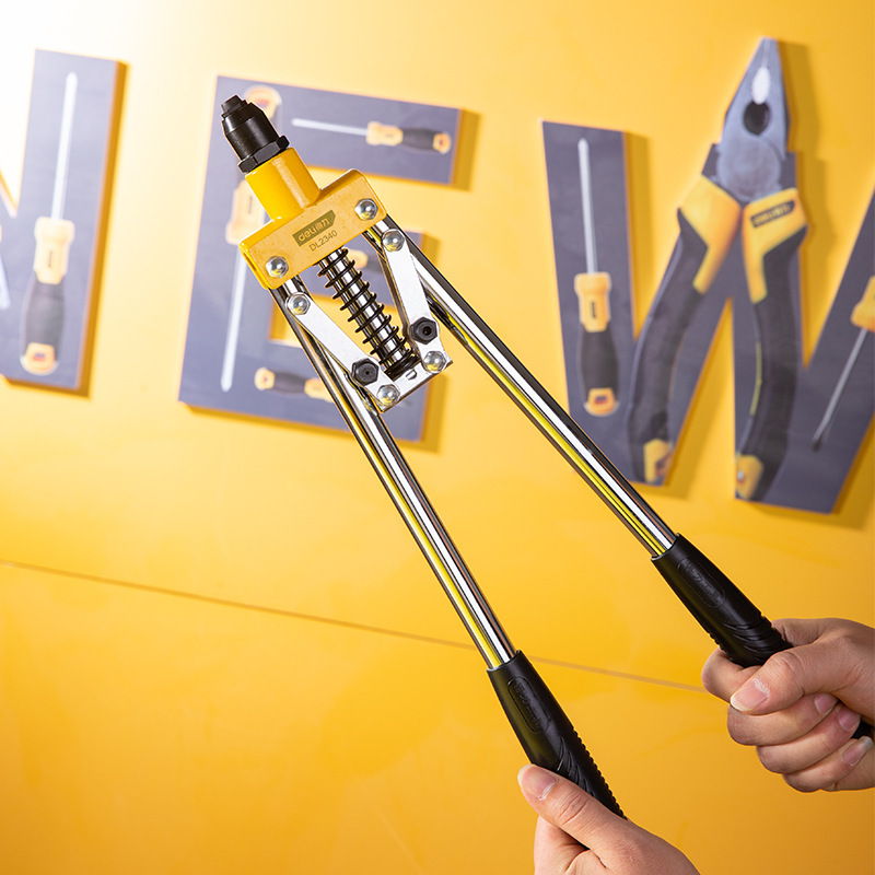 Deli 得力省力双把手动拉铆枪重型铆钉枪