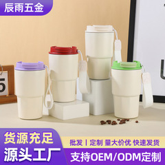 新款智能显温咖啡杯316不锈钢家用保温杯创意双饮扣吸管杯随手杯