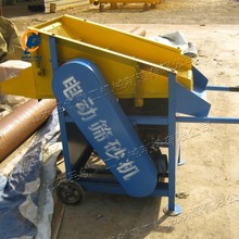 С늄ӺYɳC TɰZʳYxx ȫԄӺY  ɰʯxO