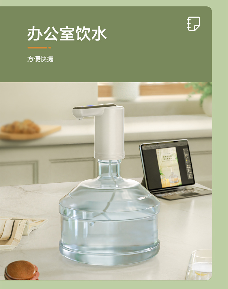 未标题-1_07.jpg