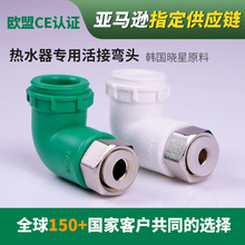 pprˮܟˮСӏ^ֱͨ4pprˮܽ^Сֱӏ^