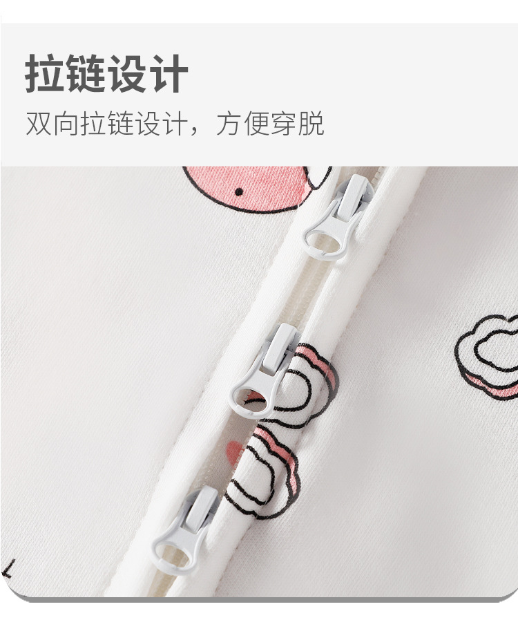 详情-18