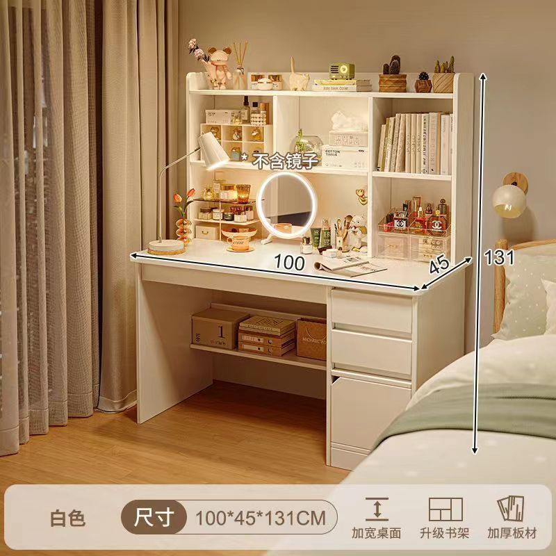 [친환경 밀도판] 화이트 100cm