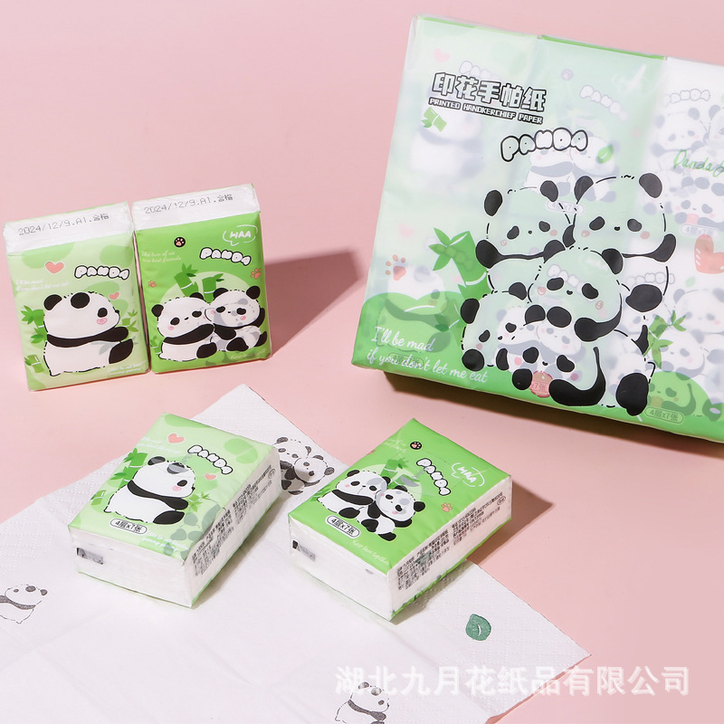 100% 原生木材パルプかわいい漫画プリントハンカチ紙学生児童小包ティッシュ携帯しなやか優等品|undefined