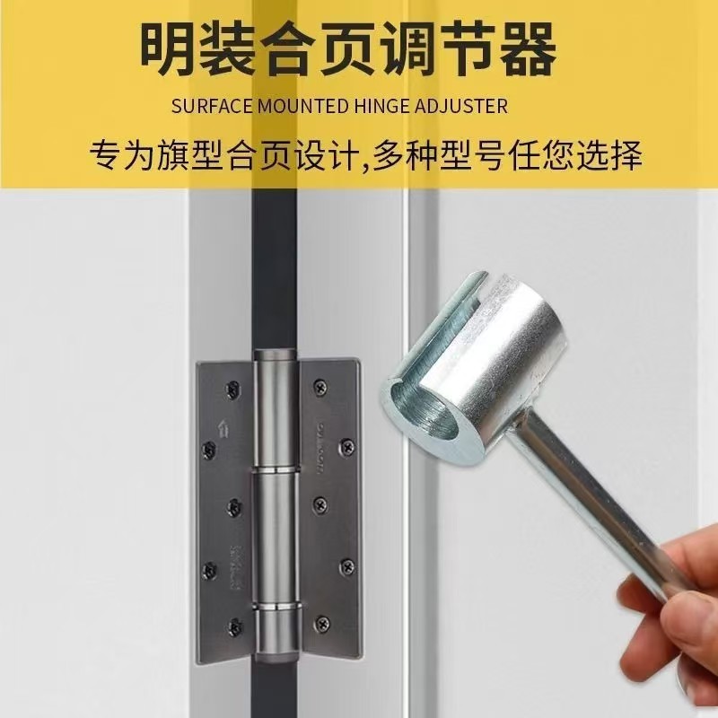 微信图片_20240909125409