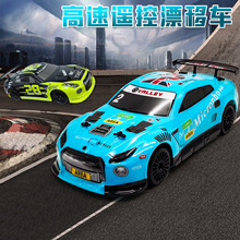 跨境新品2.4G高速遥控车1:14比例带LED灯漂移遥控车电动四驱赛车