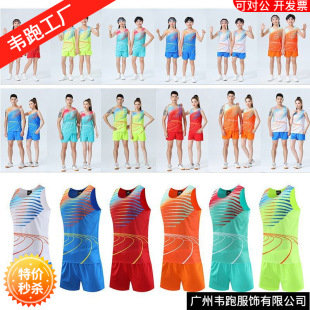 新款田径训练服套装男女DIY体考比赛队服短跑背心马拉松跑步服女