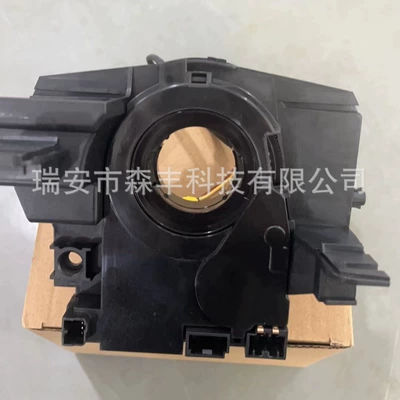 5156106Af Angle Sensor Automotive Sensors
