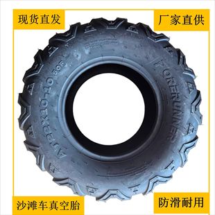 ATV22X10-10���R�㻨�y��݆̥��ĥ�������̥��݆ԽҰ܇