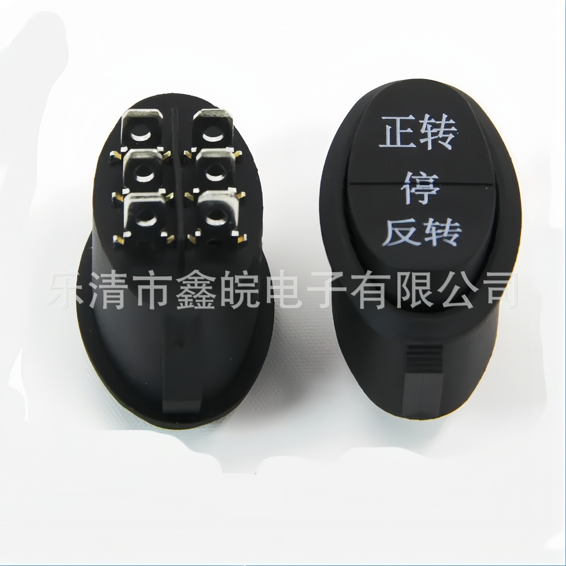 供应KCD3六脚三档单边复位 黑色大椭圆型船型形按钮大功率电源开