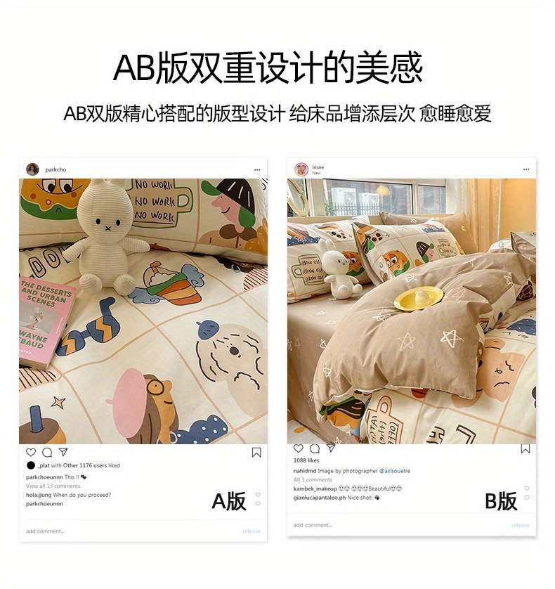 11034d54-e25a-4f80-be4a-ac6b73d2c472.jpe