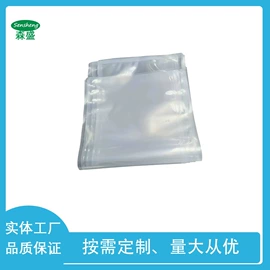 其他塑料薄膜;塑料自封袋;塑料编织袋