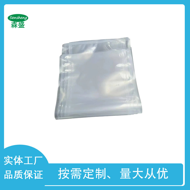 PCB电子零部件 透明可抽真空尼龙袋 三边封 防潮抗氧化尼龙袋