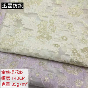 ��͸���� �����Ứ���� ɫ���Ứ���ϴ��ĕr�b�Y���B��ȹ����