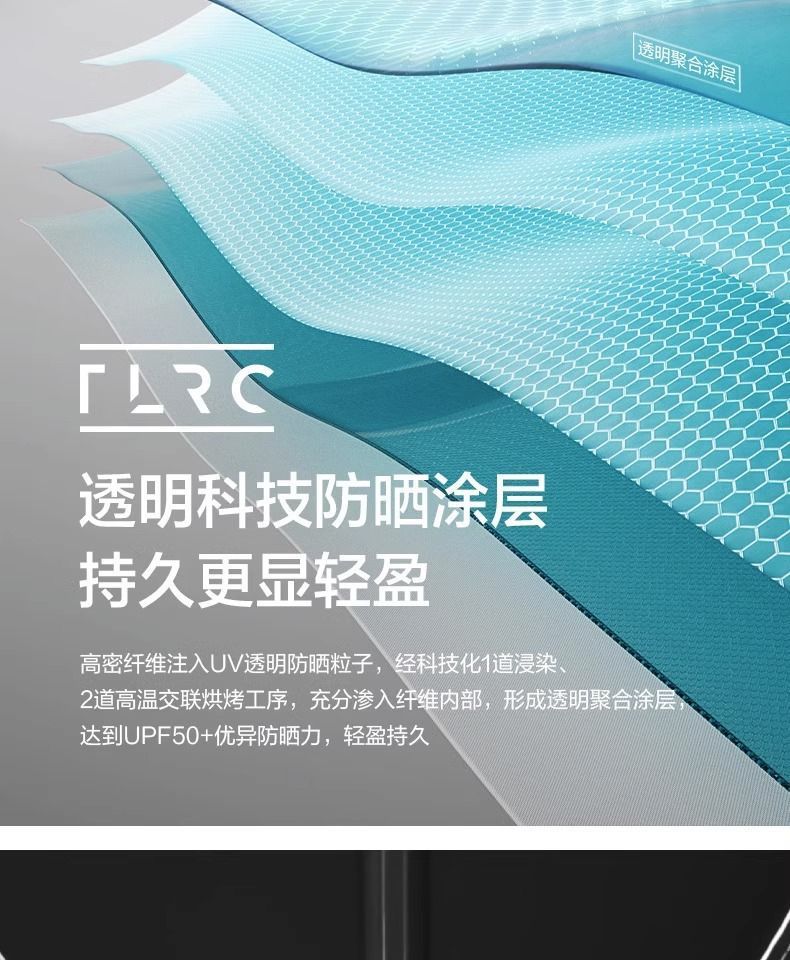 434ac6a9-9edc-451d-84ec-748270cc5c1b.jpe