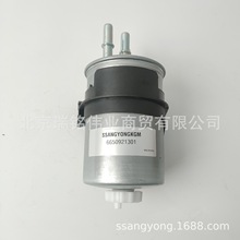 �n��KGM�p��SSANGYONG��V6650921201���͞Vо650921301Դ�^ֱ��