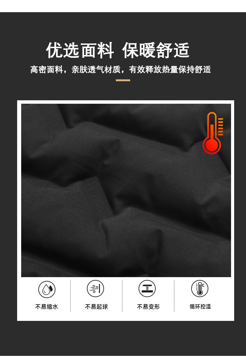 长图_06.jpg O1CN01v5a5mL213ziU7zcjG_!!3937176930-0-cib.jpg?sign=264993_MzY0NTE2NzQ4