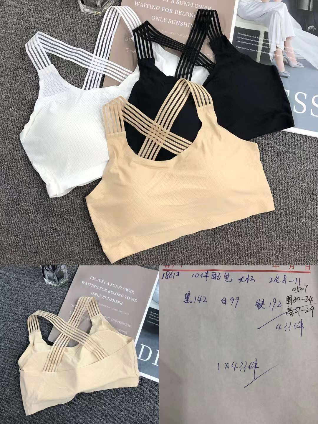 Nueva seda de hielo alta calidad belleza espalda chaleco las mujeres inalámbrico yoga sujetador ropa interior deportiva al por mayor
