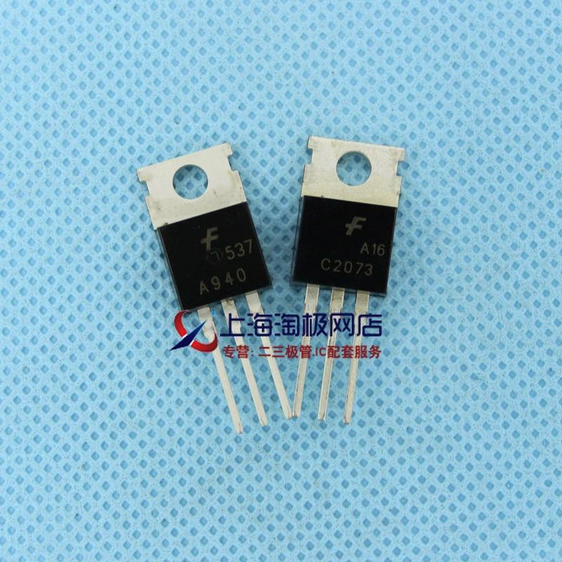 2SC2073 2SA940 domestically made brand new TO220 only made +
