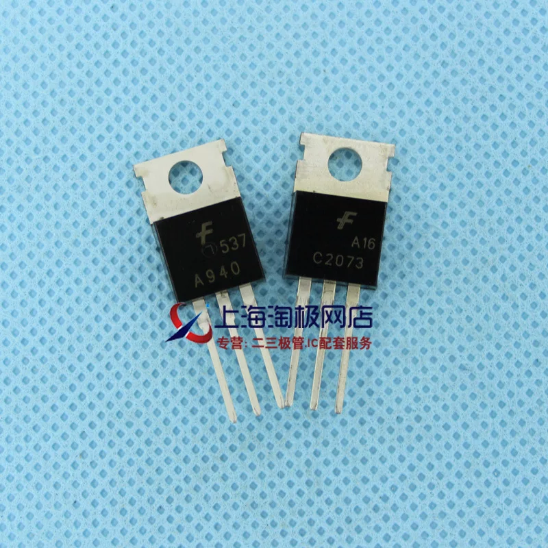 2SC2073 2SA940 domestically made brand new TO220 only made +