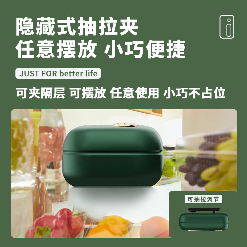 工場貨物冷蔵庫除味器鮮度保持殺菌消毒消臭器車載空気清浄機下駄箱たんす除臭器|undefined