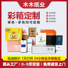 Դ�^�S��ţƤ���в��䶨�ƿ��f���������w�C����Y��ˮ���а��b
