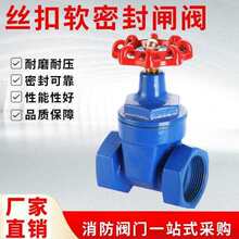 �z�ۏ��������l�y Z15X-16Q ���ݼyܛ�ܷ�U�l�y �T�F�z���l�y