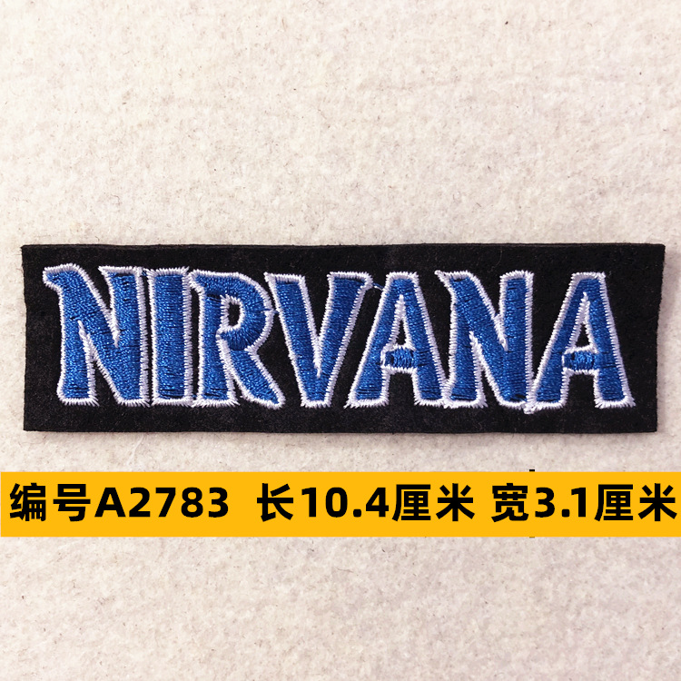 Sombrero, pantalón, equipaje, ropa para bebés, ropa para mascotas, ropa para niños, accesorios de ropa, etiquetas de tela, insignias, accesorios de marca registrada 4 muestras