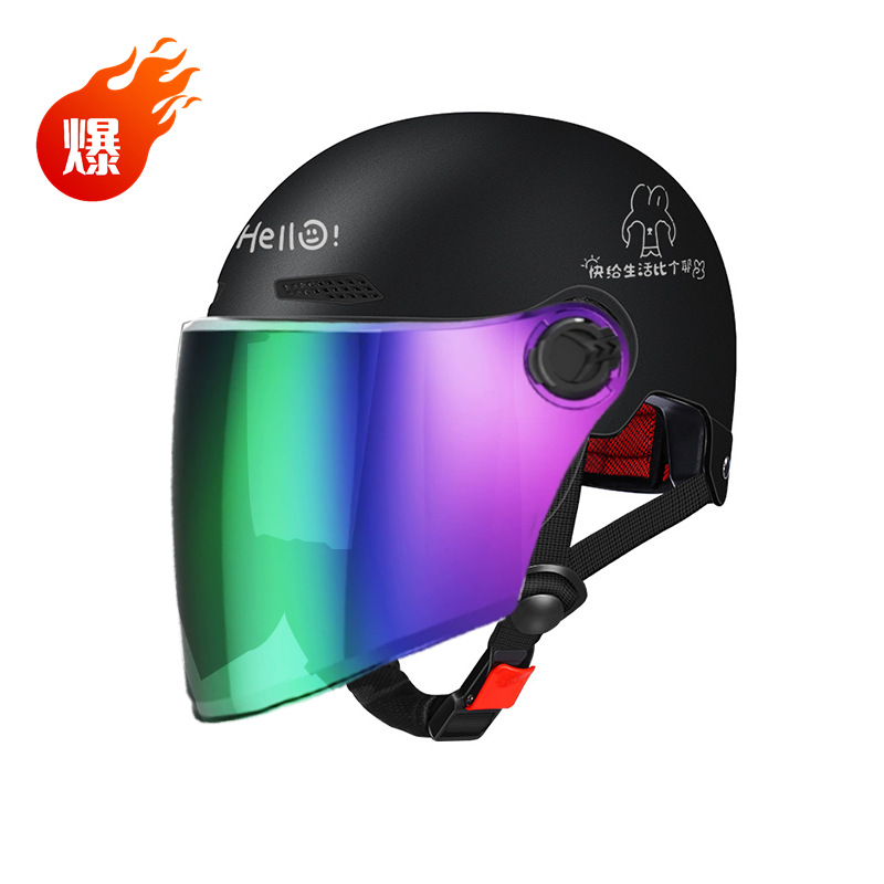 [여름 추천] 검은 토끼* 롱 컬러 미러 G/S