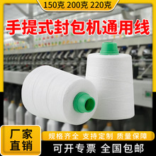 �p�����S��200��3�ɲ�ɫ�������������ڴ��������p���C���þ�